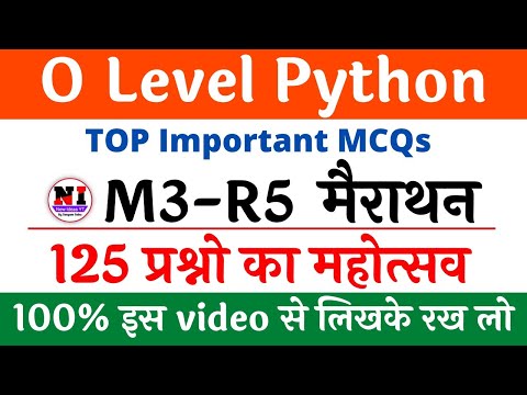 O Level Python Marathon Class | Python MCQ Questions and Answers | O Level m3-r5 Python Class