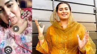 Viral Video Of Aleeza Sehar Leaked Scandal Report