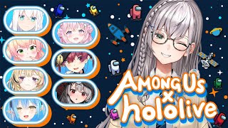 【ホロAmongUs】アサシーンッッ!つよつよインポスター騎士めざしてッ!!!【白銀ノエル/ホロライブ】