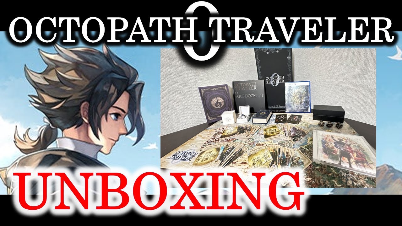 OCTOPATH TRAVELER、他まとめ売り。 Octopath Traveler I + II Bundle Nintendo Switch English Asia
