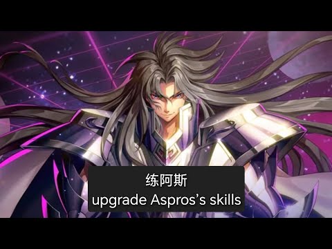 Character Builds & Burst Damage guide path