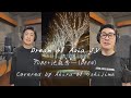 【ひとりデュエット第1弾】TUBE×池森秀一 (DEEN)「Dreams of Asia J.V」歌ってみたぜ❢歌詞付チューブ前田亘輝
