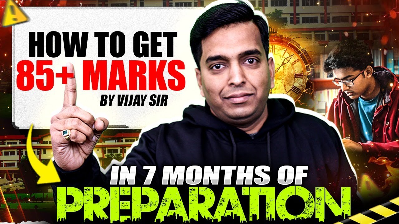 How To Get 85+ Marks In GATE 2026 By 7 Months Of Preparation? - YouTube