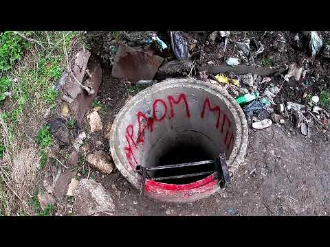 Тайны московских подземелий. Пещеры Сьяны