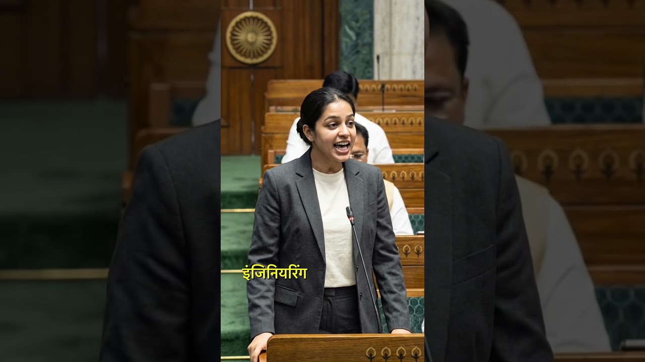 Difference Congress vs BJP 