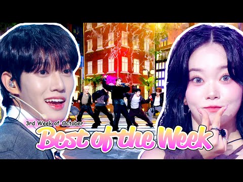 Best of the Week - 3rd Week of October, 2024 [Music Bank] | KBS WORLD TV