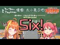 【櫻巫女&桐生可可】菁英櫻語(上)可可老師來了英語教室 hololive【Vtuber中文】