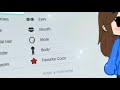 Beginning of video