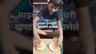 dj mixar 2026