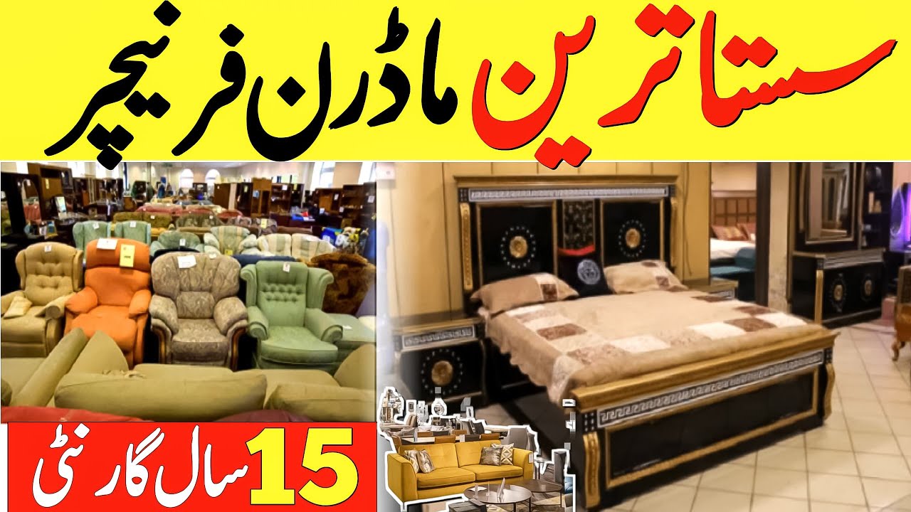 Gharibabad Cheapest Furniture Market Visit Home Furniture Design