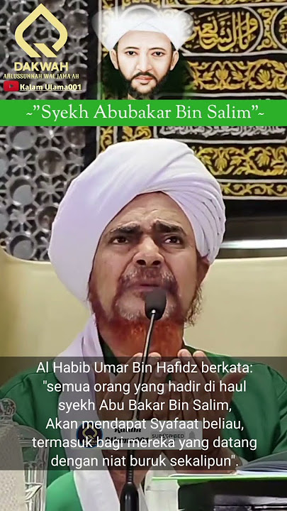 manfaat hadir di haul Wali Allah | Habib Umar Bin Hafidz #shorts #status