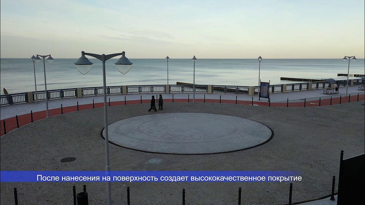 веб камера калининград. веб камера светлогорск променад реальное время. веб камера светлогорск променад реальное время. светлогорск камеры онлайн. веб камера светлогорска калининградской.