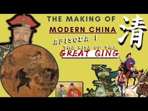 Video: Hva Som Er Vanlig Mellom Det Kinesiske Qing-dynastiet Og Romanov-dynastiet - Alternativ Visning