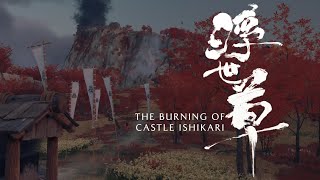 GHOST OF YOTEI | The Burning of Castle Ishikari Mission Hard Difficulty (JAP DUB, PS5)