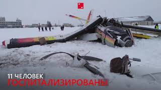 Самолет разбился в Нарьян Маре