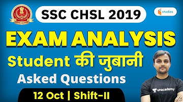 SSC CHSL (12 October 2020, 2nd Shift) Reasoning | CHSL Exam Analysis | Reasoning by Akash Chaturvedi