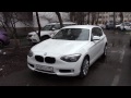 BMW 1 series secret menu. bmw f20 F21