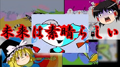 タピオカ解説ちゃんねる Youtube タピオカ解説ちゃんねる Youtube