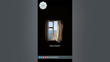 | سورة الزمر | {واشرقت الارض بنور ربها}