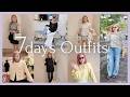 【春の1週間コーデ】モデル・仁香のリアルLOOKBOOK｜お出かけも普段着も楽しむ7days