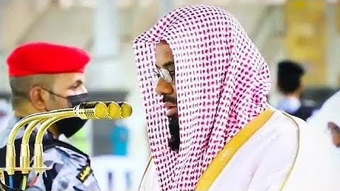 002 سورة البقرة طارد الشياطين بصوت الشيخ سعود الشريم | Surah  Baqarah Shaikh Saud Shuraim Full Quran