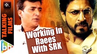 Even As A Person I Found Shah Rukh Khan So Fatherly | Narendra Jha