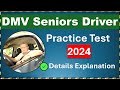 Dmv practice test 2024 for senior drivers written exam  applicable to all 50 states in the us