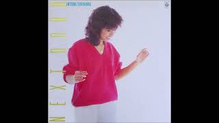 当山ひとみ (HITOMI TOHYAMA) - グッバイ ~シャープに抱いて (1983)