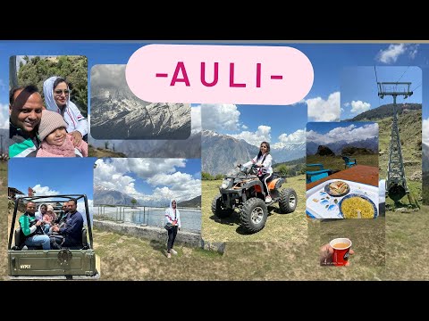 AULI Uttarakhand |