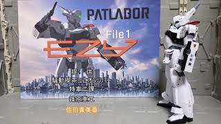 RG イングラムプラス ゆっくりプラモ動画