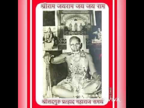 Guruvin Nai Duja Aadhaar Prahlad Maharaj Photo Slideshow