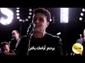 يرحم أي امك يافن نهاد نجار يرحم أي امك يافن نهاد نجار