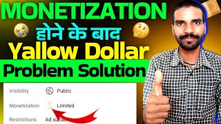 Yallow Dollar Problem Solutions | How to solve yallow dollar problem|Yallow dollar Ane par kiya kare