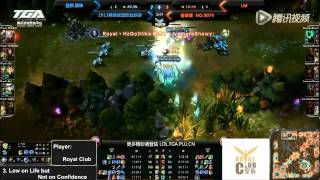 Chinese LCS (Tencent LPL) Top 5 Plays Week 5