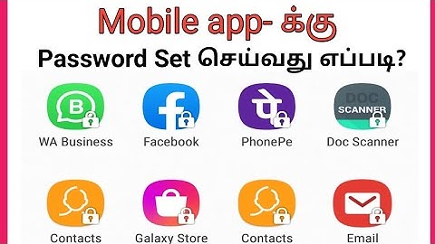 App Lock Settings In Tamil /How To Lock Apps On Phone With Password/Apps Lock Settings