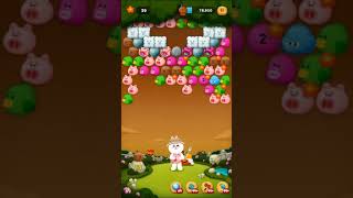 LINE BUBBLE 2 STAGE 1048