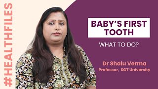 What Should Be Done When Baby’s First Tooth Appears? | THIP Media