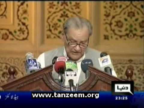 (7/8) Dunya News, Iqbal Aur Aaj Ka Pakistan