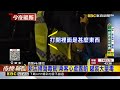 新店掃蕩毒駕！乘客心虛露餡罐裝大量毒@newsebc