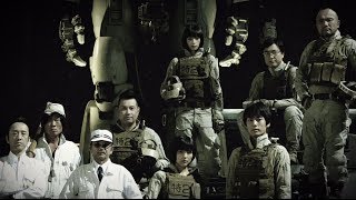 『THE NEXT GENERATION -パトレイバー-』特報