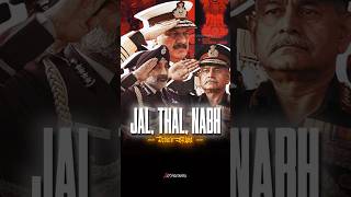 Unstoppable: The Combined Force of India’s Armed Services | #indianarmy #ytshorts