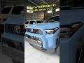 新型4ランナー即納車可能です‼️#shorts#4ランナー#4runner#新型4ランナー#トヨタ#逆輸入車