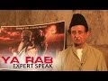 Ya Rab (2014) -- Expert Review