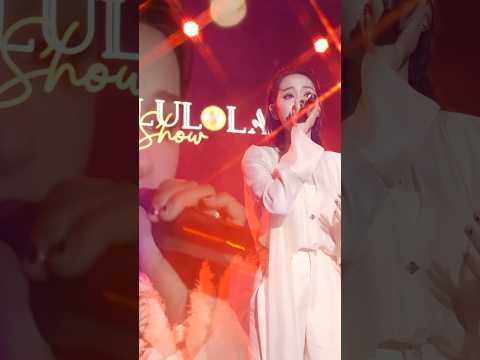 Chắc Ai Đó