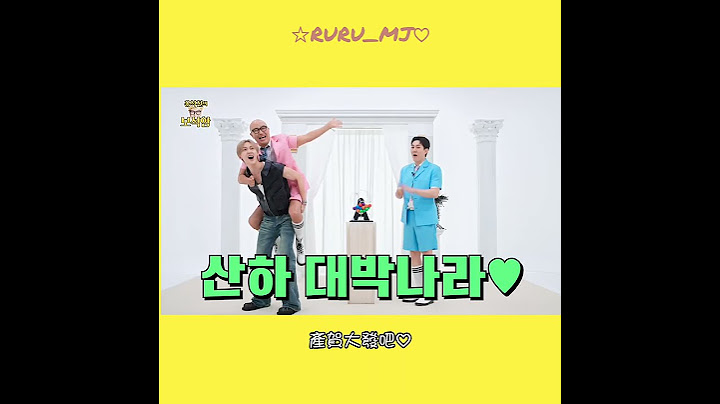 홍석천의 보석함 시즌4 EP.8_被拋棄的章魚吸盤（？）