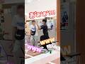 やりやがったなマジで(笑) #shorts #大道芸 #モザイク意味ない