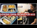5 lunch box recipes  tiffin recipes for kids  lunch box ideas