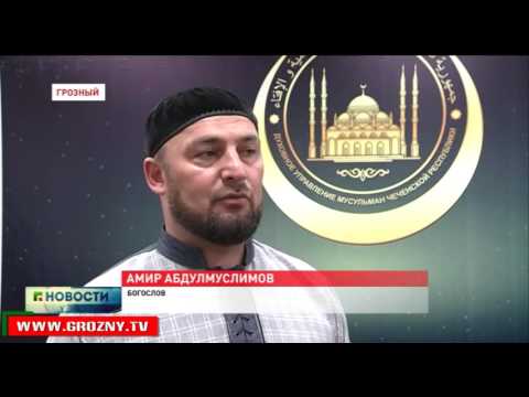 Полный выпуск новостей от 16 11 2016