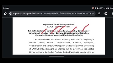 AP EAMCET BIPC B Pharamacy || Web Options Postponed | Important Notices | 