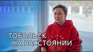 Ирина Горбунова. Известный журналист из города Тобольска